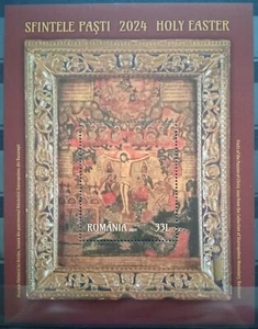 2024 Romania, Holy Easter, MNH, ME 10.4- - Picture 1 of 1