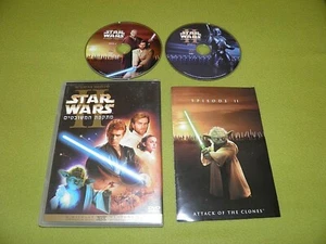 Star Wars II - Attack Of The Clones - Israel Press Hebrew Sleeve Special 2xDVD - Picture 1 of 5