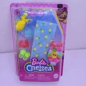Nuevo Mattel Barbie - Barbie Familia Chelsea Playa Paquete de Accesorios - Imagen 1 de 4