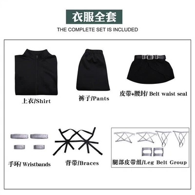 Attack On Titan The Finish Temporada Anime Cosplay Disfraz Trajes Equipo de Maniobra 3D Foto 1 de 4