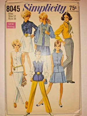 Simplicity 8045 Skirt Blouse Pants Vest Jacket Sewing Pattern Ladies 12 UC VTG - Image 1 of 4