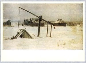 A.Gritsai 1982 Russian postcard BATH HOUSES IN VILLAGE PUIGA Winter landscape - Picture 1 of 2