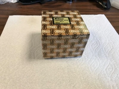Nikon Panorama Head AP-2 with Papers in Box - 401 - Image 1 of 4