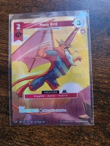 Piasa Bird The Territorial Alt Art Metazoo 2025 Base Set MZ1 225/214 3 Star Card - Picture 1 of 2