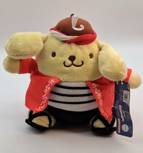 Hello Sanrio 8 Zoll Bommel Purin Omatsuri Festival Plüschtier Stofftier Japanisch - Bild 1 von 6