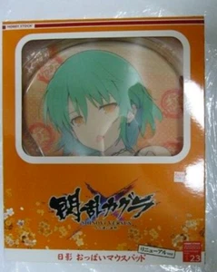 Senran Kagura Hikage Mouse Pad Renewal ver Hobby Stock NEW - Picture 1 of 1