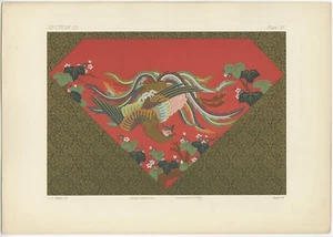Estampado antiguo de tapiz, Japón - Imagen 1 de 1