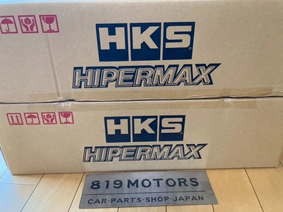 Enrolladores ajustables HKS Hipermax S para Toyota Supra MK4 JZA80 2JZ 1993-2002 NUEVO Foto 1 de 4