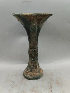 China bronze ware Zun Taotie&Banana Leaf motif vessel Gu 饕餮纹青铜尊 - Picture 1 of 7