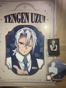 Demon Slayer Kimetsu no Yaiba Ufotable Uzui Acrílico Dije + Juego de Pegatinas Usado - Imagen 1 de 1