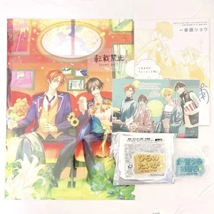 Sasaki and Miyano Movie Hirano and Kagiura Merchandise & Admission Bonuses - Picture 1 of 10
