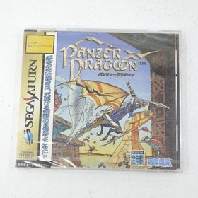 Used Panzer Dragoon Sega Saturn Software Kmi88