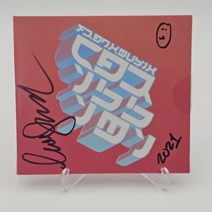 FRANKMUSIK Carissimi Self Promoted Signed 2021 ALBUM Rare - Bild 1 von 8