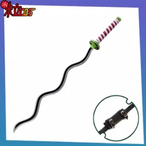 Anime Demon Slayer Iguro Obanai Cosplay 41'' Wooden Weapon Sword Prop Accessory - Picture 1 of 5