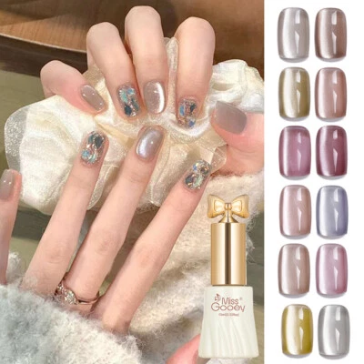 Reflektierender Glitzer-Nagellack Katzenaugen-Gel-Nagellack Aurora-Magnet- , - Bild 1 von 4