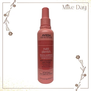 Aveda Nutriplenish Leave-in Conditioner 200mL/6.7oz Brand New no Box - Picture 1 of 1