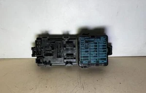 Mitsubishi Space Wagon Fuse Box Complete MB818979 7C124464 1268 - Picture 1 of 8