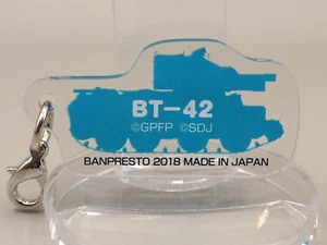 BT-42 Girls und Panzer Acrylic Charm Anime Japan X322 - Picture 1 of 3