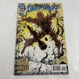 Deathstroke the Terminator 54 Dec 1995 DC - Picture 1 of 2