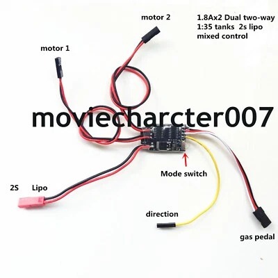 1.8Ax2 Brushed ESC Dual two-way Speed Controller 1:35 RC Tank Tracked 7.4v 2S - Image 1 of 4