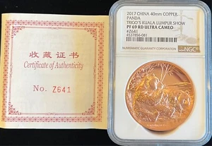 2017 China 40mm Copper Panda NGC PF 69 RD Ultra Cameo - Picture 1 of 3