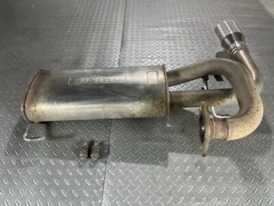 SILENCIADOR ESCAPE TRASERO ACERO INOXIDABLE NISMO WELDINA 20100-RN0T1 T30 X-TRAIL NT30 NISSAN Foto 1 de 4