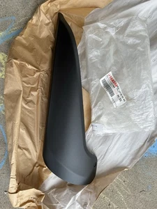 PROTECTOR, MUFFLER 1 (4C8-14718-00-P0) - Picture 1 of 6