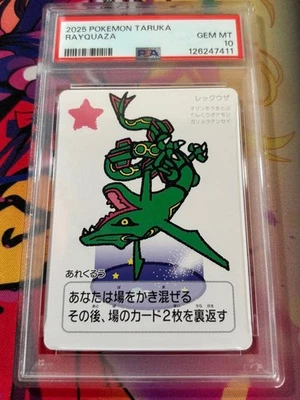 Pokemon Tarka Rayquaza PSA10 GEM MT 2025 card - Image 1 of 2