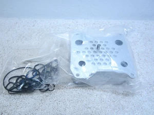 Engine Oil Cooler Dorman 904-258 #3A-1 - Picture 1 of 2