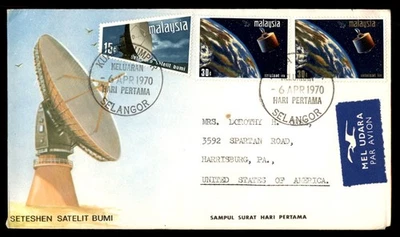 Mayfairstamps Malaysia FDC 1970 Satellites and Earth Combo First Day Cover aau_6 - Image 1 of 2