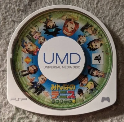 Minna no Tennis Portable [Sony PSP - UCJS-10101] U.S. Seller - Image 1 of 2