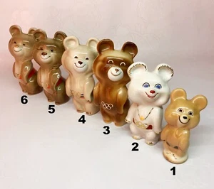 Porcelain figurine Misha Bear - Olympic Bear - Mascot - 1980 Moscow Olympic Game - Picture 1 of 11