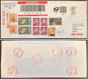 2015 US #105(4),#1608,#1611(2),#2537(2),#C150 + meter on Fresh Meadows NY reg *d - Picture 1 of 3