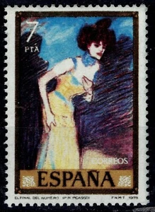 Edifil NE 62 nuevo ** MNH no expendido 7 pts 1978 sello Spain Lujo - Imagen 1 de 1