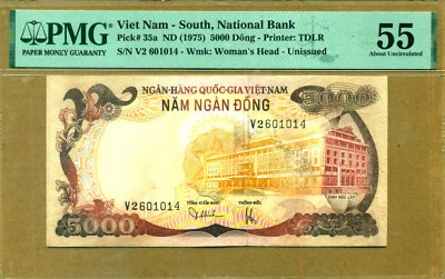 Vietnam South (1975) 5,000 Dong Pick 35a Printer TDLR. Unissued note, PMG 55 - Image 1 of 4