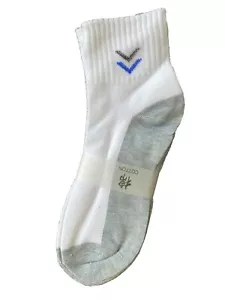 Modische Herrensocken weiß und grau 5 Paar Betriebssystem - Bild 1 von 3