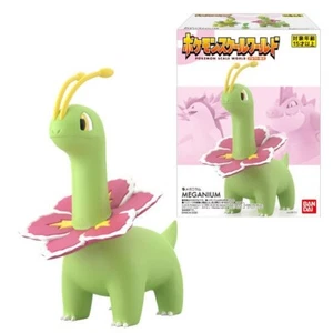Pokemon Scale World Johto Region Meganium 1/20 Figure Unopened Genuine BANDAI JP - Picture 1 of 16