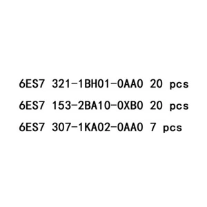 New Siemens of 47pcs for VIP - Photo 1/1