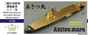 Kit de resina Five Star 1/700 FS720003 IJA portaaviones de escolta Akitsu Maru - Imagen 1 de 7