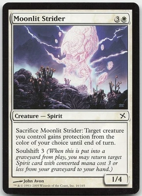 Moonlit Strider 16 Common Betrayers of Kamigawa NM MTG - Image 1 of 2