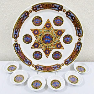 Stunning Naaman Moshe Jacob Israel Porcelain Passover Seder Plate Set - Picture 1 of 8