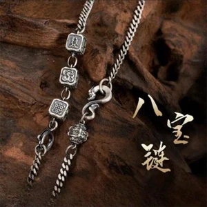 Tibetan Eight Auspicious Symbols Necklace Ethnic Style Antique Finish Chain - Picture 1 of 10