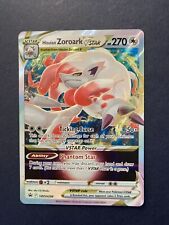 Pokemon Card Hisuian Zoroark VSTAR SWSH298 Black Star Promo NM/Mint Condition