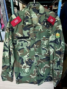 Vintage Bulgarian Armed Forces Military Uniform Jacket Camouflage - Picture 1 of 8