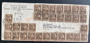 1948 Manila Philippines President Office Airmail Cover To Lake Success NY Usa - Picture 1 of 2