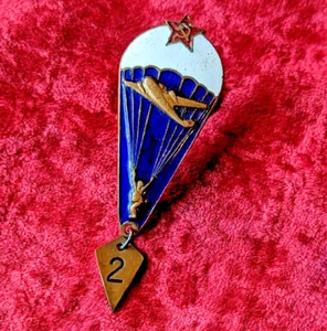 Soviet Russian Army Specialist Badge Air Force Skydiver Nut USSR Brass Enamel - Picture 1 of 6