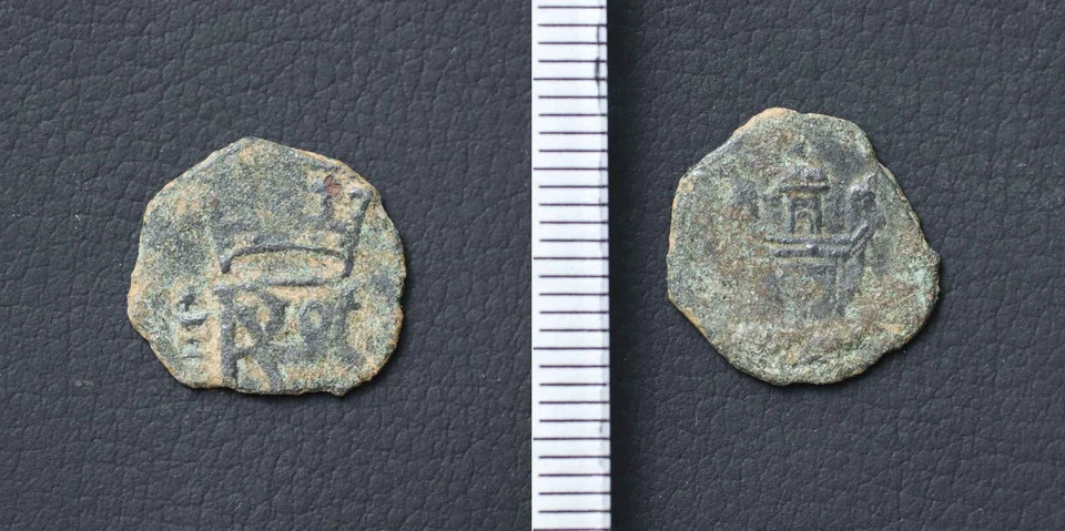 *Spain Billon Coin, 1Blanca1566-1593 , Silver Spanish Espana[E9479]7p3 - Image 1 of 1