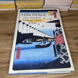 Hiroshige: One Hundred Famous Views of Edo by Hiroshige, Ando; Smith, Henry D. - Picture 1 of 15