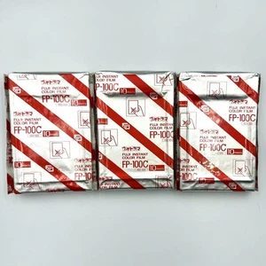 Fujifilm FP-100C Instant Color Film Set of 3 From JAPAN　【Expired 1996】 - Picture 1 of 3