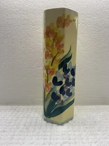 1999 Gail Pittman/ Vintage/ 8 “ Unique Hexagon Vase/ Garden View Pattern/Mint  - Picture 1 of 8